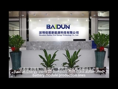 電池アセンブリ機械